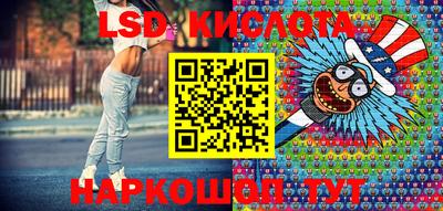 spice Конаково