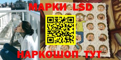 крисы Коммунар