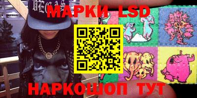 крисы Коммунар