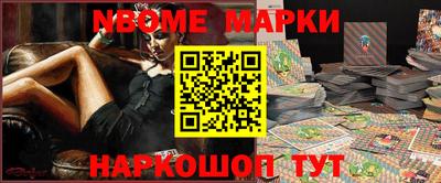 крисы Коммунар