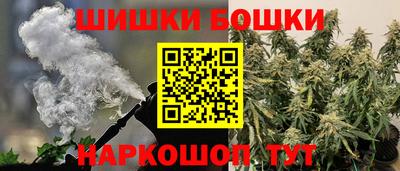 крисы Коммунар