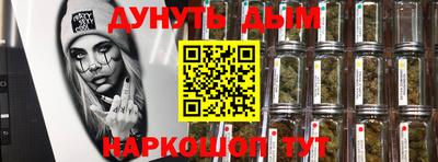 крисы Коммунар
