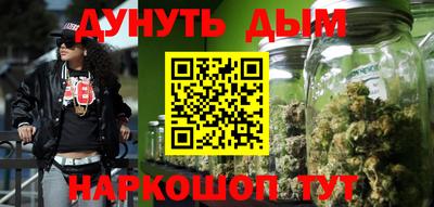 крисы Коммунар