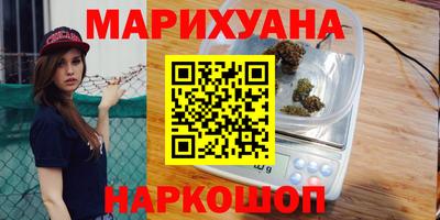 стаф Комсомольск-на-Амуре