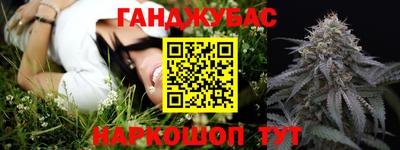 стаф Комсомольск-на-Амуре