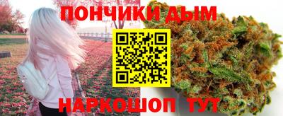 стаф Комсомольск-на-Амуре