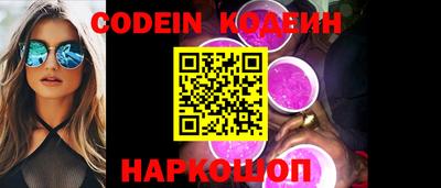spice Конаково