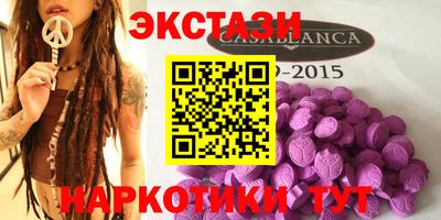 spice Конаково