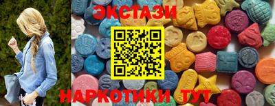 стаф Комсомольск-на-Амуре