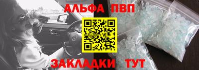 крисы Коммунар