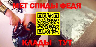 стаф Комсомольск-на-Амуре