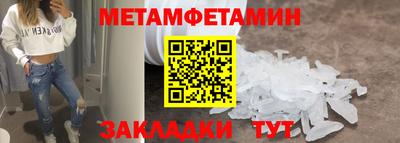 spice Конаково