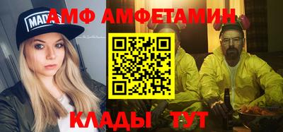крисы Коммунар