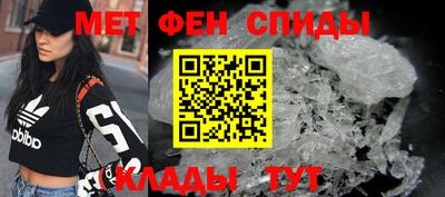 spice Конаково