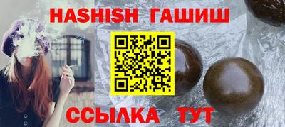 spice Конаково