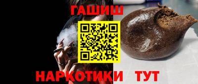 крисы Коммунар