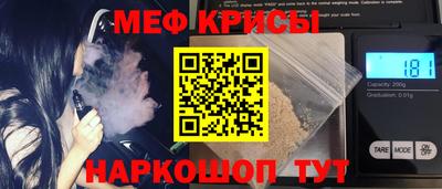 spice Конаково