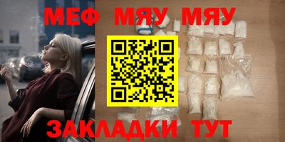 крисы Коммунар