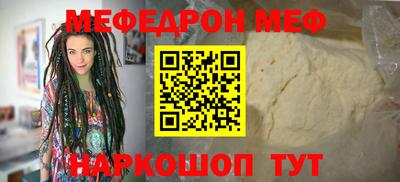 spice Конаково