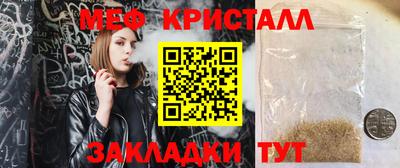 spice Конаково